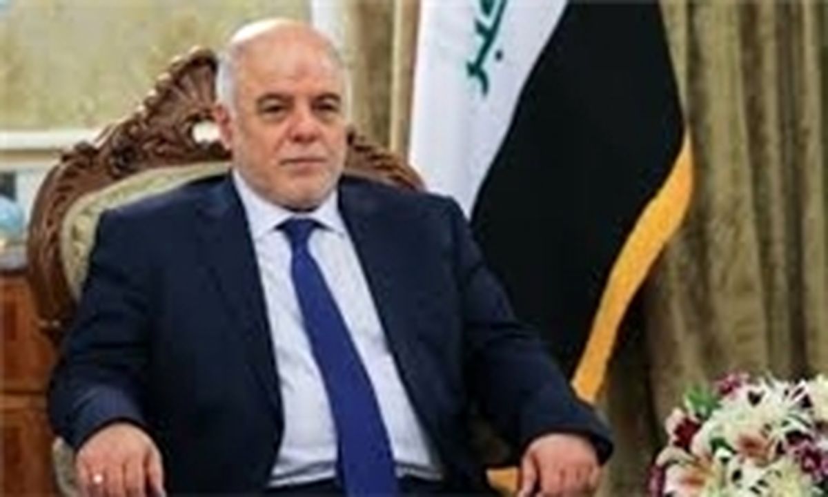 العبادی: موضع ما در قبال همه‌پرسی کردستان ثابت است