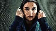 نوشته فلسفی تینا پاکروان