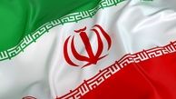 20 سرمایه‌گذار افغانستانی تابعیت جمهوری اسلامی ایران را اخذ کردند