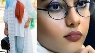 تیپ محلی ترلان پروانه