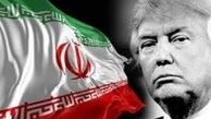 حمایت ترامپ از تحریم های ضد ایرانی
