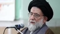 ماجرای نامه آیت‌الله مشکینی(ره) به ‌امام راحل