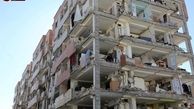 نماینده کرمانشاه: اینجا قیامت است!