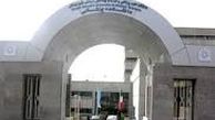 مطالبات اولویت دار دانشجویان علوم پزشکی شهیدبهشتی مطرح شد 
