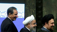 روحانی، سید حسن و جهانگیری در یک قاب