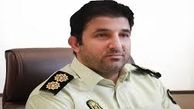 هشدار پلیس فتا در مورد خرید از سایتهای فروش کالا به صورت مجازی 