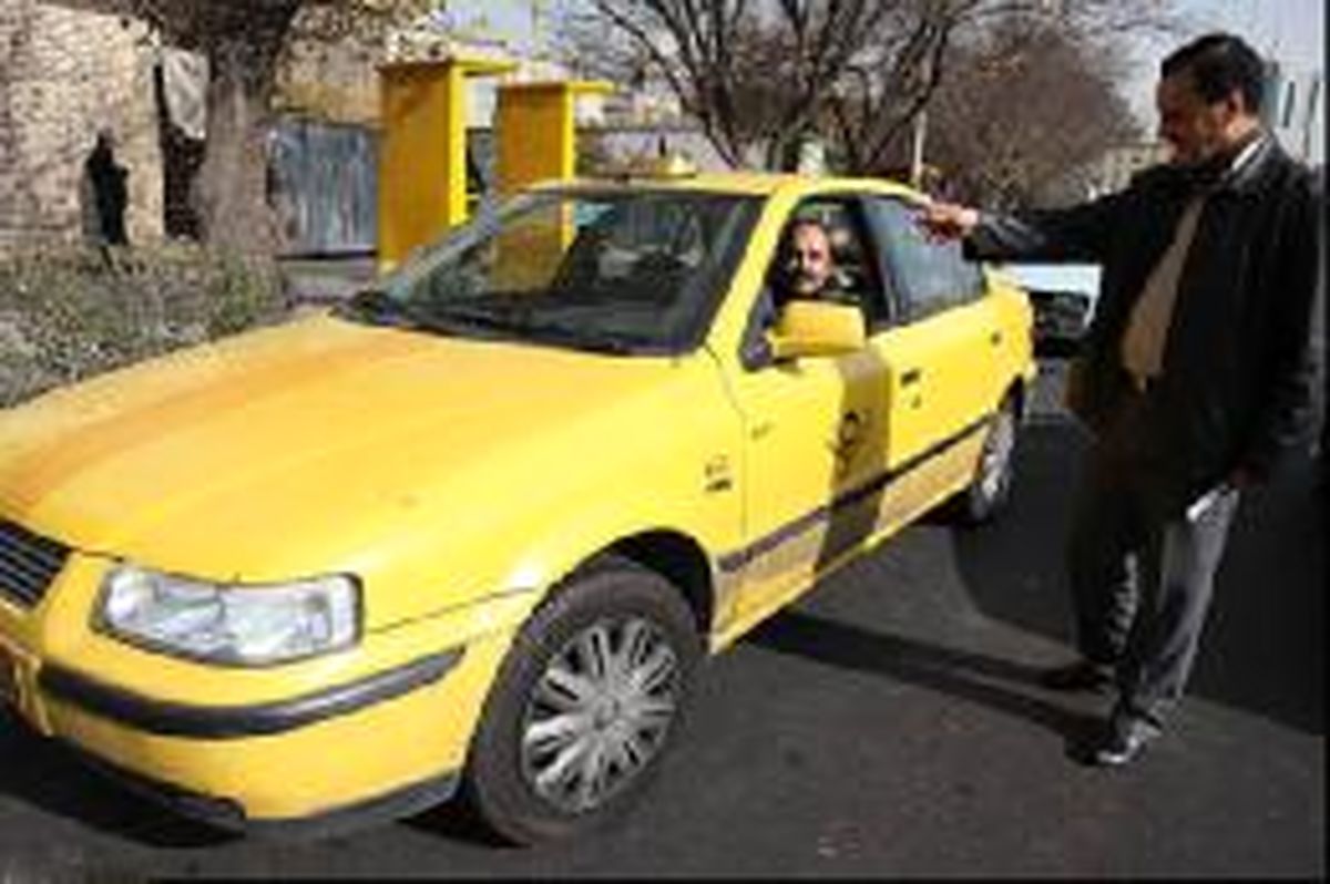کرایه تاکسی تا پایان سال گران نمی‌شود