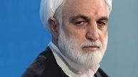 حجت‌الاسلام محسنی اژه‌ای
