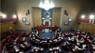 نتایج انتخابات مجلس خبرگان رهبری در شهر تهران+آمار