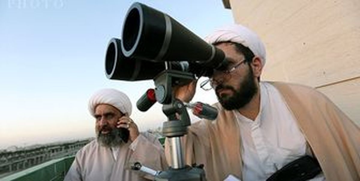 رؤیت هلال ماه شوال، زودتر از غروب جمعه ممکن نیست / شنبه عید فطر است