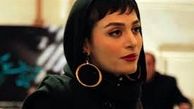 استایل متفاوت اندیشه فولادوند/عکس