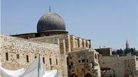 عدم بازدید هیئت یونسکو از مسجدالاقصی