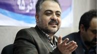 برخورد با سیاه نمایی در بازار غذایی
