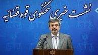 توقف پتروشیمی میانکاله / آخرین وضعیت پرونده تصادف اتوبوس خبرنگاران