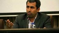اقتصاد دیجیتالی در کرمان اجرایی شود