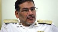 شمخانی عضو هیئت مدیره سازمان منطقه آزاد اروند شد