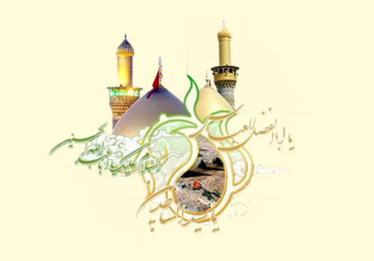 خصائص خاص امام حسین(ع) از زبان پیامبر اکرم(ص)
