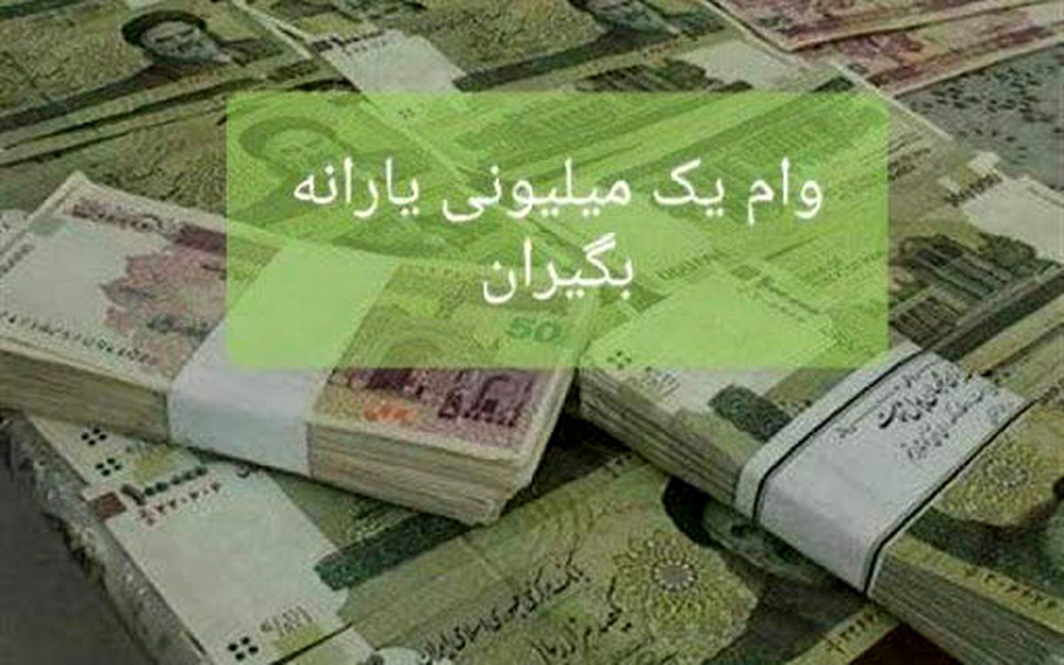تلاش‌های دولت در روز‌های کرونایی