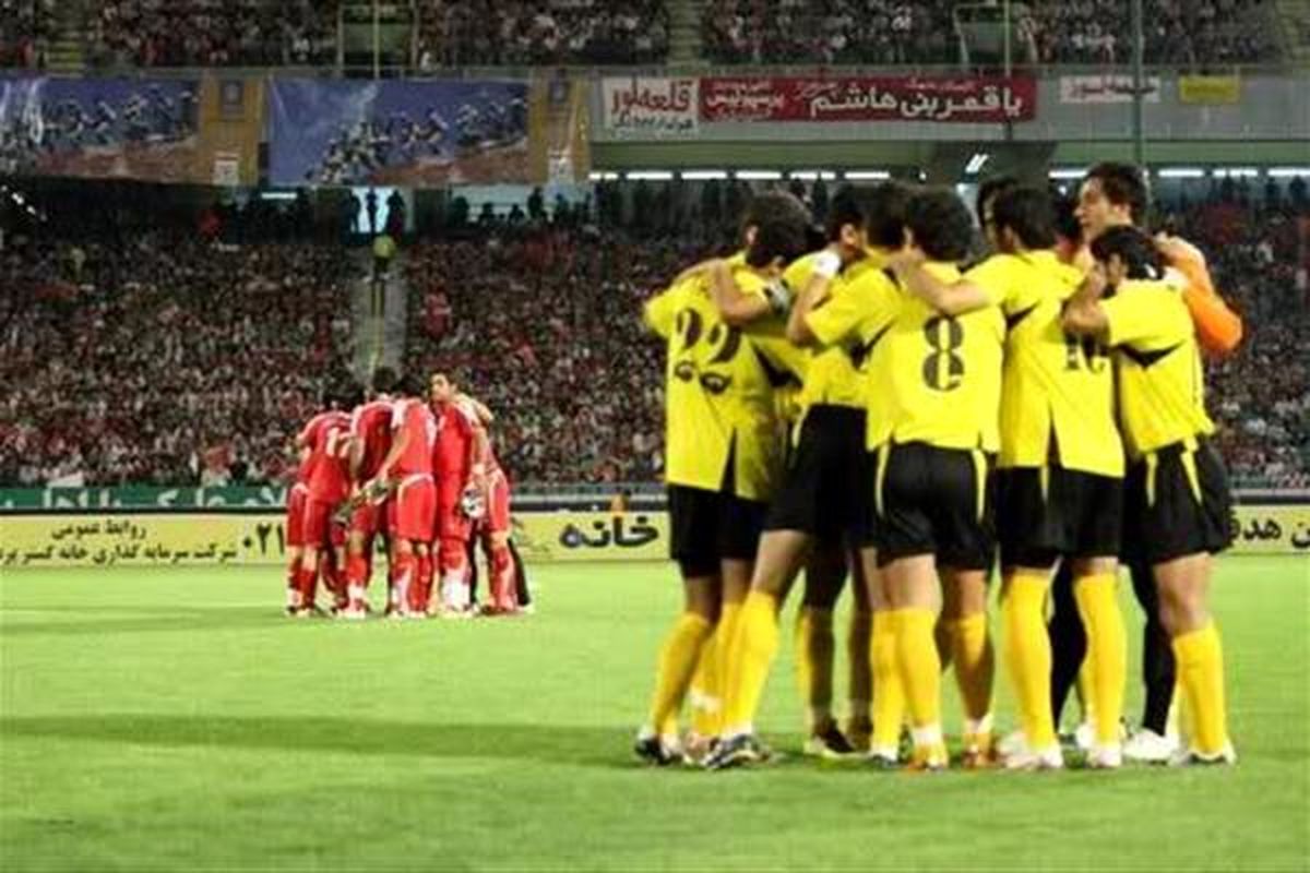 شعارهای تند علیه بازیکنان پرسپولیس