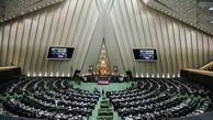 جزئیات شرایط بازنشستگی مدیران در ۶۰ روز آینده