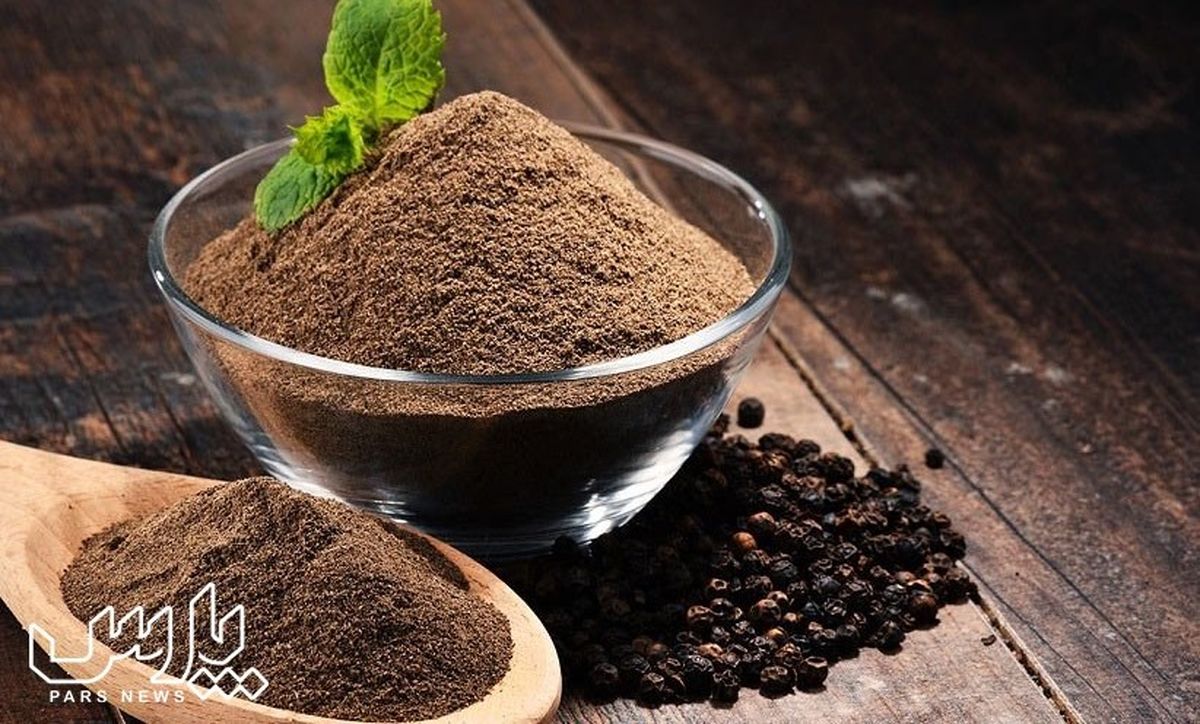 خواص شگفت انگیز فلفل سیاه برای سلامتی بدن انسان