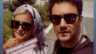 شاهرخ استخری و همسرش در سواحل دریا خزر + عکس