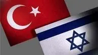 پاسخ تمسخرآمیز اسرائیل به نازکِشی اردوغان
