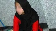 قتل پدر برای ازدواج با پسر مورد علاقه