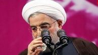 واکنش یک نماینده به اظهار پشیمانی سلبریتی ها از رای به روحانی