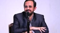 17 ماه مذاکرات ايران و 1+5 در دولت يازدهم و راهبردهاي آينده/ از وين تا امروز؛ تغيير کلي مواضع آمريکا
