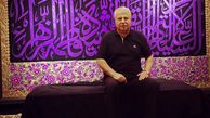 علی پروین در هیات عزاداری+عکس