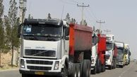 صدور 55هزار بارنامه کامیون با افزایش کرایه 20 درصدی