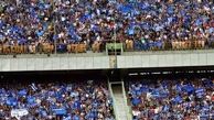 هواداران استقلال تهدید شدند!