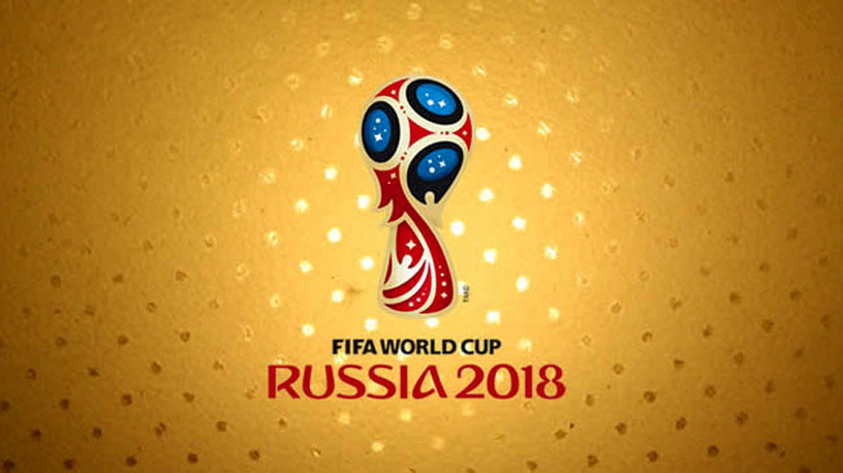 جام جهانی جان هوادار آرژانتین را گرفت