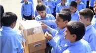 برگزاری جشن عاطفه ها در 100 هزار مدرسه کشور