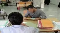 قتل داماد شیشه‌ای با کارد میوه خوری+عکس