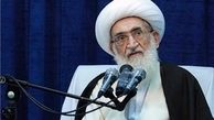  آیت‌الله نوری‌همدانی: می‌گویند "خاطرتان جمع باشد ما درست می‌کنیم" اما اتفاقی نیفتاده؛ مردم در سفره‌هایشان جز "گرانی" چیزی ندیدند