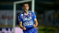 ستاره استقلال نیمکت‌نشین شد
