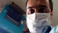 ضرورت زدن ماسک از دید آقای مجری + عکس