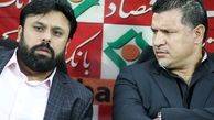 شیرینی: درگیری درفشی‌فر ربطی به دایی نداشت