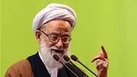 تصمیم برای رابطه با آمریکانه درتوان ونه دراختیارکاندیداهاست