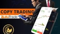 ارائه پلتفرم کپی تریدینگ در بروکر آرون گروپس