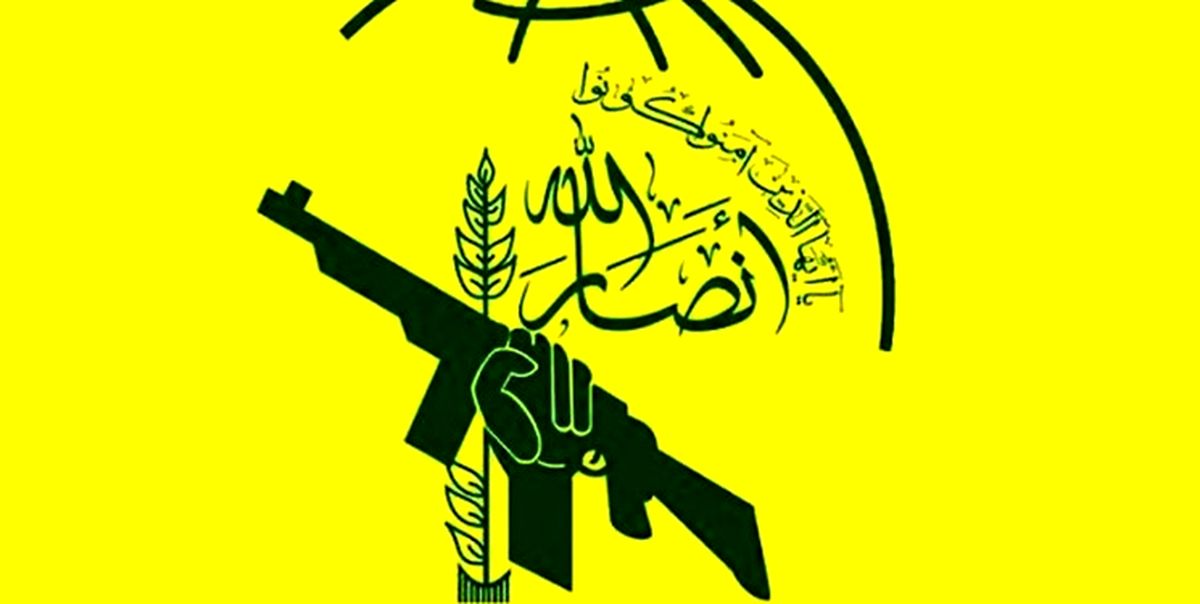 تحریم دو فرمانده جنبش انصارالله یمن توسط آمریکا
