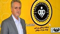 صحبت‌های برانکو درباره اشتباهات داوری مزاح و جوسازی است!
