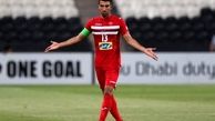 کنایه‌های لیدر پرسپولیس به ماهینی
