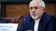  برنامه‌های ظریف در مونیخ 