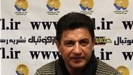 برنامه نشست خبری سرمربیان لیگ برتری