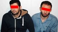  دزدان خیر طلای پیر زن ها را با نایلون مشکی سرقت می کردند 