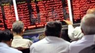  افزایش 25 واحدی شاخص بورس تهران 