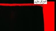 "اسیر غیر جنگی" در دور پایانی جایزه ی ادبی احمد شاملو